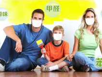 裝修后家里的異味都是甲醛嗎？