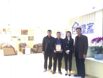 熱烈祝賀彭總、劉總簽約創(chuàng)綠家汕尾市縣級代理！