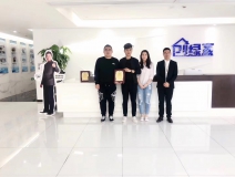 熱烈祝賀李總、王總簽約創(chuàng)綠家鞍山市區(qū)級代理！