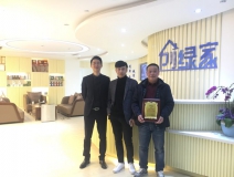熱烈祝賀周總簽約創(chuàng)綠家湖州市區(qū)級(jí)代理！