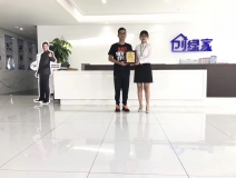 熱烈祝賀劉總簽約創(chuàng)綠家廈門市區(qū)級(jí)代理！