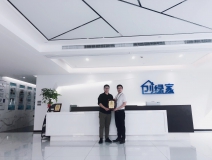 熱烈祝賀張總簽約創(chuàng)綠家除甲醛市區(qū)級加盟代理！