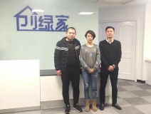 熱烈祝賀銀川高總、陳總成功加盟創(chuàng)綠家！