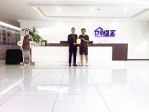 熱烈祝賀閔總簽約創(chuàng)綠家安徽省合肥市區(qū)級代理！