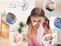 環(huán)保專家家中從來都不這樣裝修，禁止全家這樣做，會(huì)影響健康！