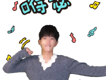 今年過節(jié)要治理，治理就找創(chuàng)綠家！