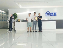 熱烈祝賀唐總兄弟簽約創(chuàng)綠家深圳市區(qū)級(jí)代理！