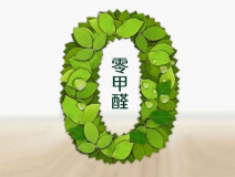 室內(nèi)空氣檢測如何才可以做的很好？