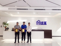 熱烈祝賀徐總、賀總簽約創(chuàng)綠家連云港市區(qū)級(jí)代理！