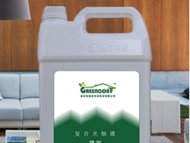 納米光觸媒除甲醛，室內(nèi)甲醛來源