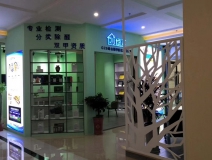 熱烈祝賀創(chuàng)綠家空氣治理鳩江服務中心新落成！