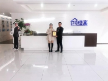 熱烈祝賀姚總簽約創(chuàng)綠家浙江省嘉興市區(qū)級代理！