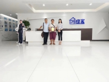 熱烈祝賀唐總、蔡總簽約創(chuàng)綠家邵陽(yáng)市區(qū)級(jí)代理！