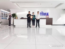 熱烈祝賀王總夫婦簽約創(chuàng)綠家?。?！