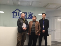 熱烈祝賀四川廣元代總、何總成功加盟創(chuàng)綠家！