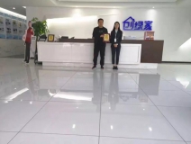 熱烈祝賀裴總簽約創(chuàng)綠家江蘇省鎮(zhèn)江市區(qū)級(jí)代理！