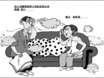 入住新房四個(gè)月患白血病，甲醛治理你還能忘嗎？