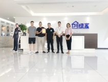 熱烈祝賀梅總團(tuán)隊(duì)簽約創(chuàng)綠家宣城市縣級(jí)代理！