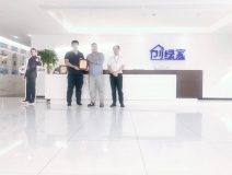 熱烈祝賀白總兄弟簽約創(chuàng)綠家濟(jì)寧市縣級(jí)代理！