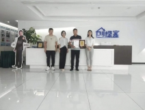 熱烈祝賀孫總簽約創(chuàng)綠家河南省鄭州市區(qū)級(jí)代理！