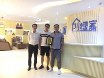 熱烈祝賀石家莊藁城馮總、張總、聶總簽約創(chuàng)綠家！