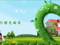 汽車空調(diào)能散發(fā)出致癌的苯嗎？_如何降低苯污染_如何避免苯污染