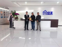 熱烈祝賀楊總梁總簽約創(chuàng)綠家廣東省廣州市區(qū)級代理！