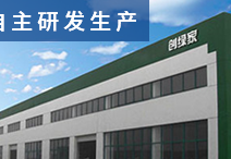 新手必備！2018最詳細的除甲醛加盟流程，趕快收藏！