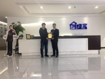 熱烈祝賀徐總簽約創(chuàng)綠家內(nèi)蒙古自治區(qū)呼倫貝爾市區(qū)級代理！