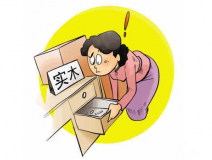 室內(nèi)甲醛污染到底從何而來？