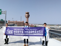 溫州機(jī)場(chǎng)T2航站樓啟用了，它憑什么讓旅客們連連稱(chēng)贊？