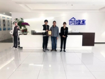 熱烈祝賀賀總簽約創(chuàng)綠家內(nèi)蒙古自治區(qū)某市區(qū)級(jí)代理！