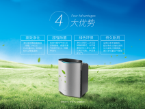 如何科學(xué)有效的去除新房裝修甲醛、異味？