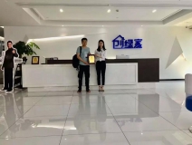 熱烈祝賀吳總簽約創(chuàng)綠家寧夏回族自治區(qū)銀川市區(qū)級(jí)代理！