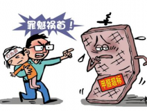 暑期到，待在家中的你更需要甲醛治理了！