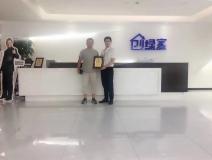 熱烈祝賀蔣總簽約創(chuàng)綠家阜陽市縣級(jí)代理！