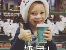 419 | 不僅要注意安全，還要注意除甲醛