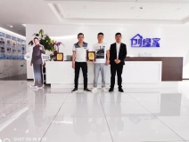 熱烈祝賀王總簽約創(chuàng)綠家江蘇省市區(qū)級代理！