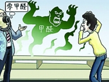 新房裝修除甲醛，捍衛(wèi)寶寶健康，是每個父母的責(zé)任！