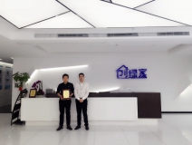 熱烈祝賀王總簽約創(chuàng)綠家浙江省區(qū)級(jí)代理！