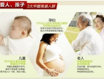 除甲醛公司火爆原因？滿足業(yè)主環(huán)保需求