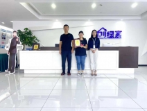 熱烈祝賀孫總叢總簽約創(chuàng)綠家山東省威海市區(qū)級(jí)代理！