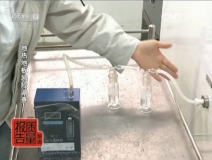 甲醛公司上門(mén)治理前客戶(hù)需做哪些準(zhǔn)備工作？