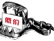 如何解決除甲醛公司后期加價問題？