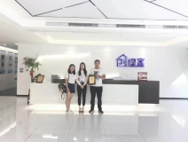 熱烈祝賀申總簽約創(chuàng)綠家白銀市區(qū)級(jí)代理！