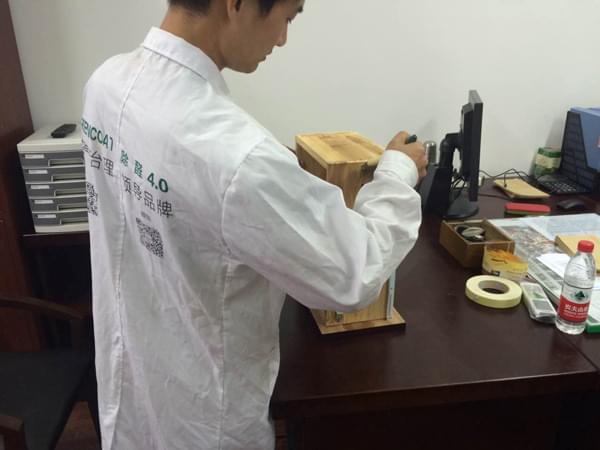 杭州市財經職業(yè)學校室內空氣綜合治理 