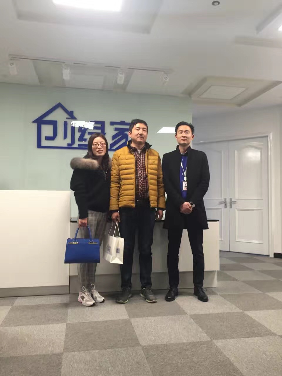 熱烈祝賀蘇州南通崇川區(qū)馮總、蘇總成功加入創(chuàng)綠家！