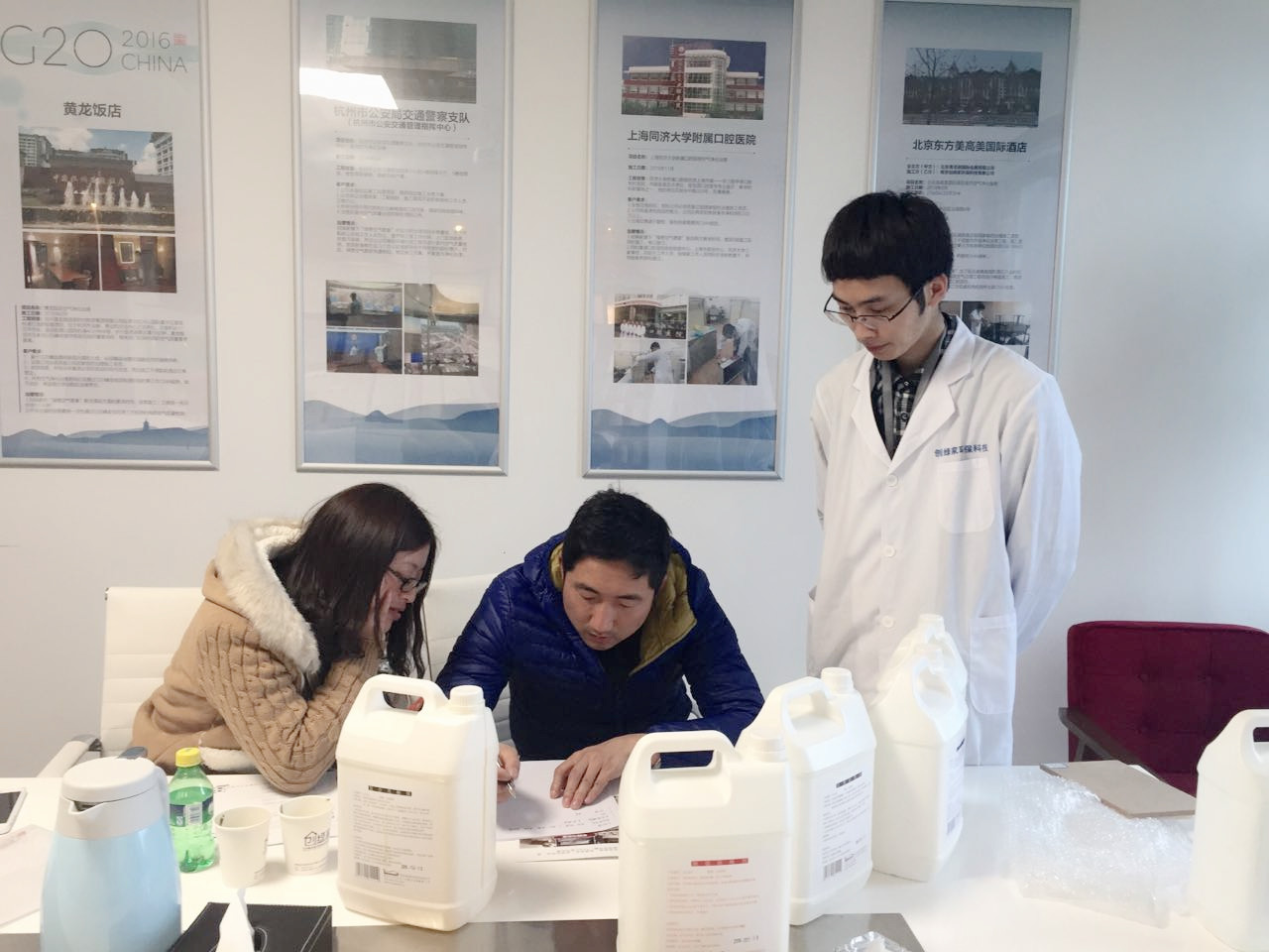 熱烈祝賀蘇州南通崇川區(qū)馮總、蘇總成功加入創(chuàng)綠家！