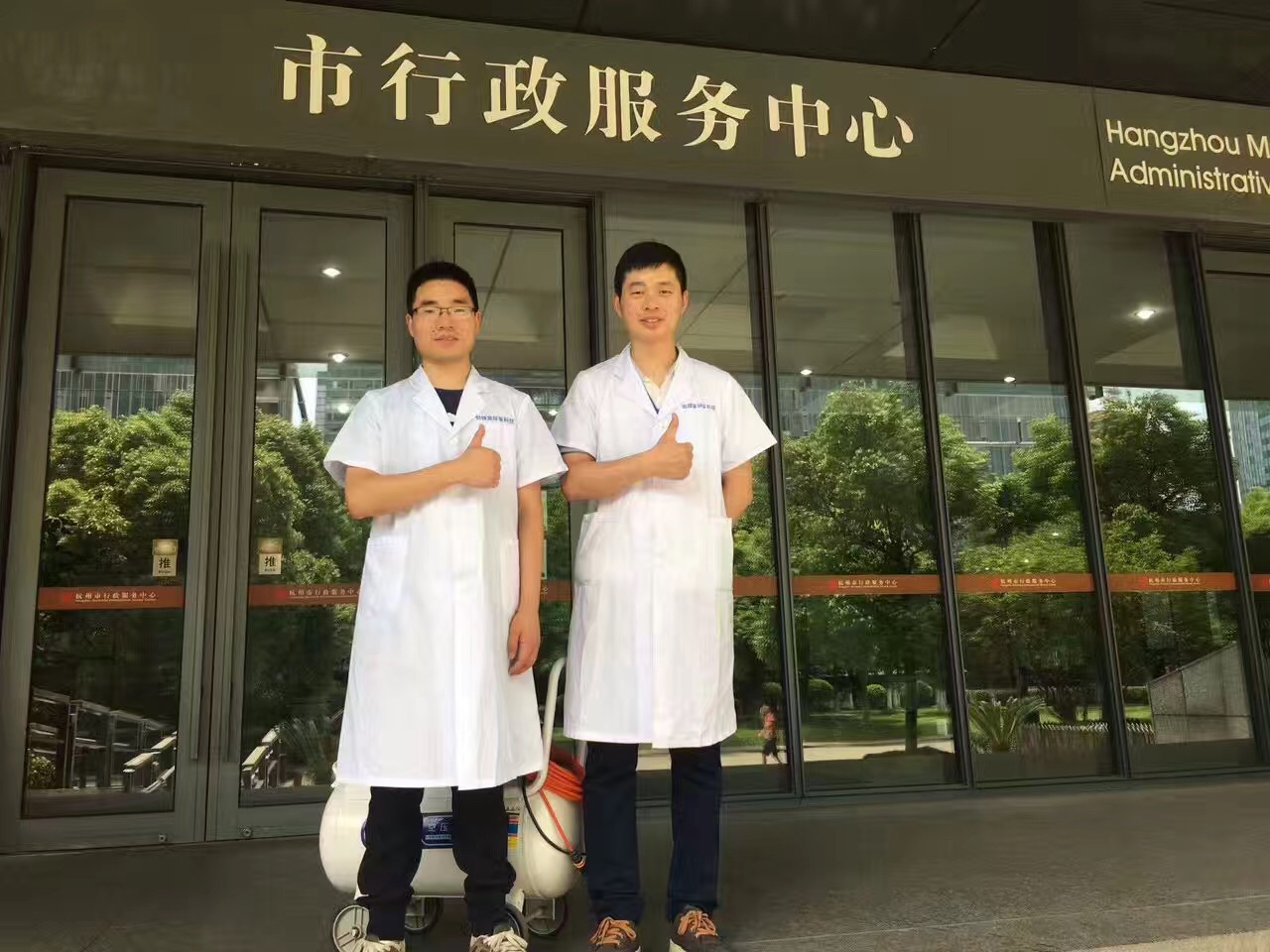 甲醛治理 甲醛治理