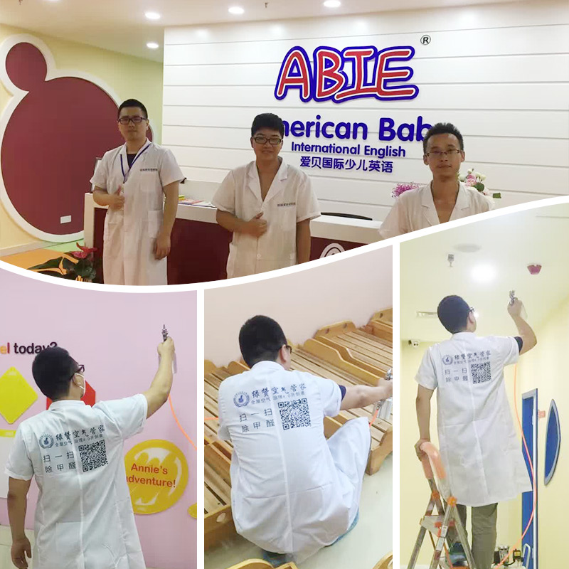 怎么樣的兒童家具能受到專業(yè)甲醛治理公司的推薦？